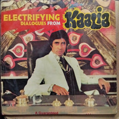 R. D. Burman  - Electrifying Dialogues From Kaalia (Vinyl)