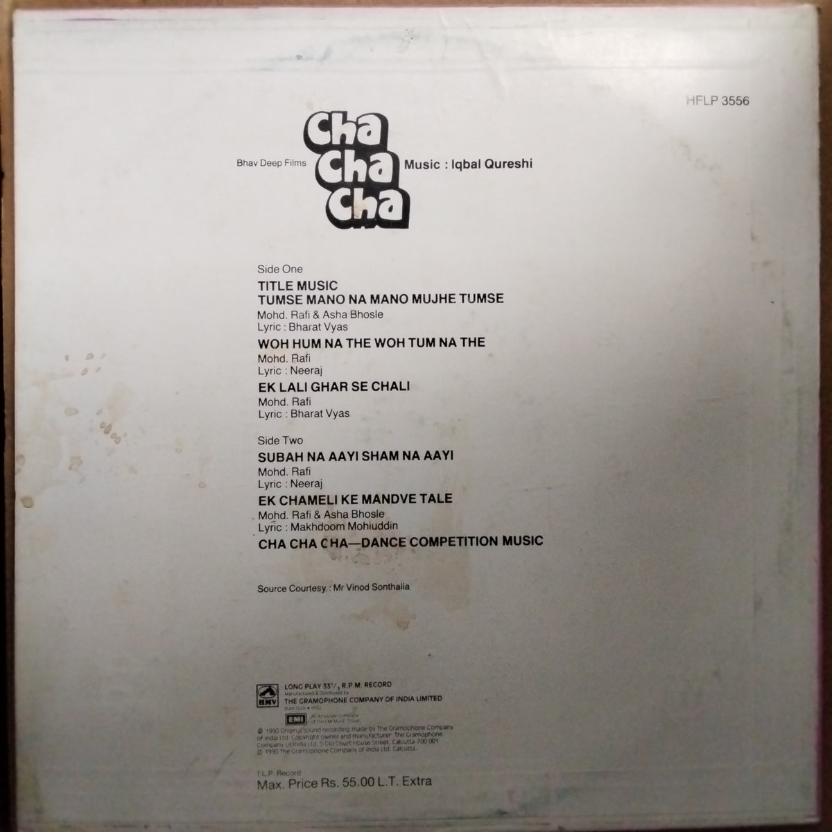 Iqbal Qureshi  - Cha Cha Cha (Vinyl)