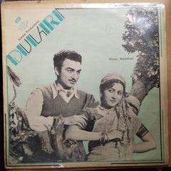 Naushad  - Dulari (Vinyl)