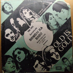 S. D. Burman  - Bombai Ka Babu (45-RPM)