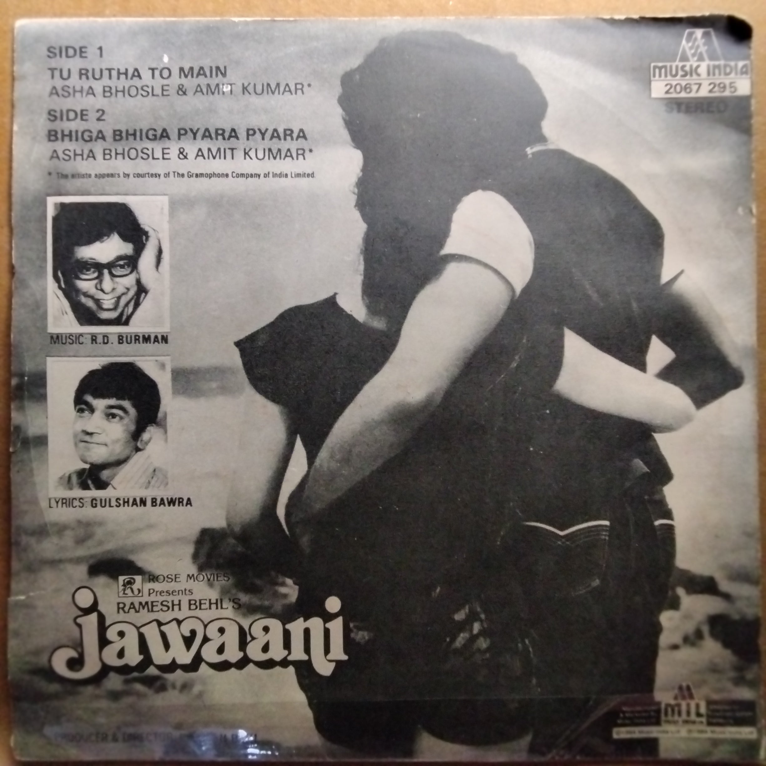Rahul Dev Burman  - Jawaani (45-RPM)