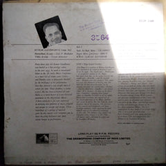 Kumar Gandharva*  - Kumar Gandharva (Vinyl)