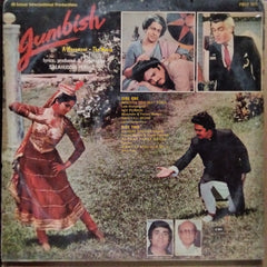 Jaidev - Jumbish (Vinyl)