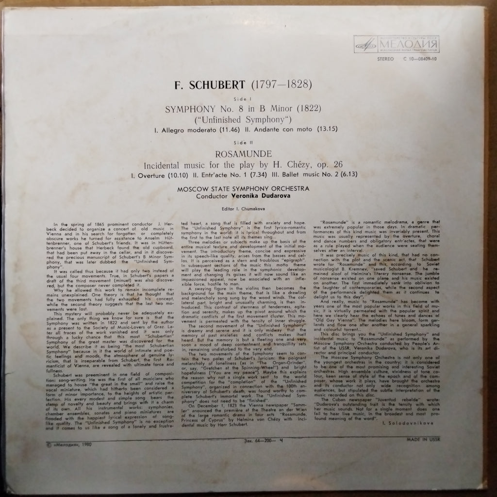 F. Schubert* ; Veronika Dudarova*  - Symphony No. 8 = Симфония № 8 / «Rosamunde» = «Розамунда» (Vinyl)