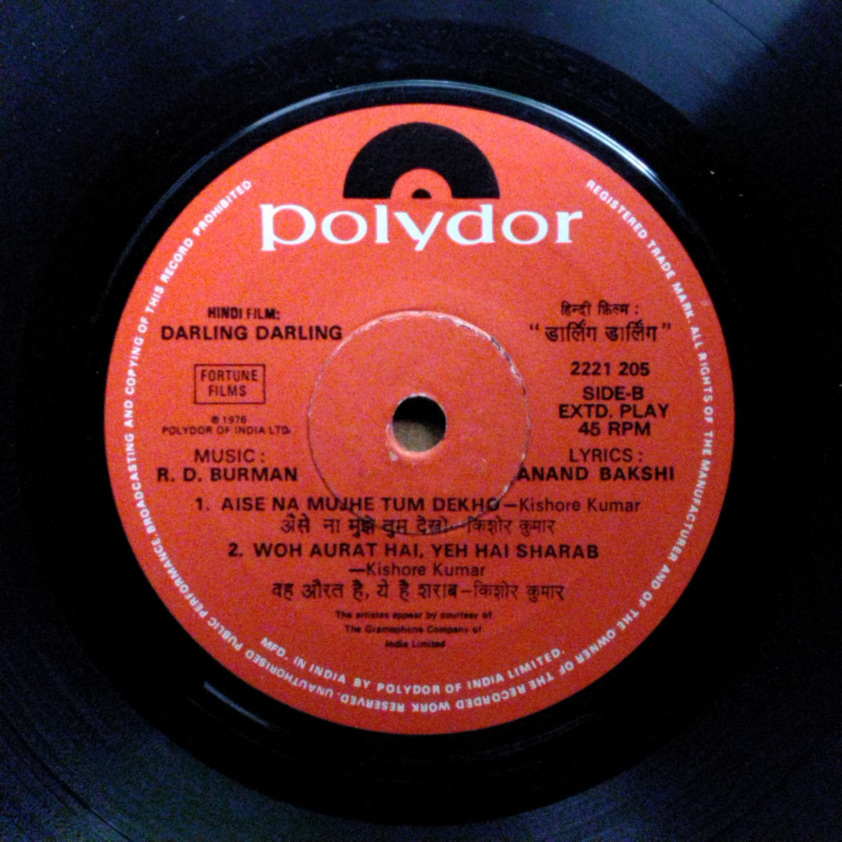 R.D.Burman  - Darling Darling (45-RPM)