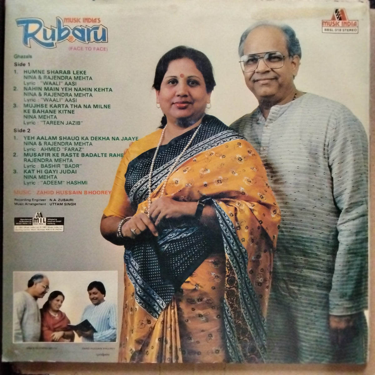 Nina & Rajendra Mehta  - Rubaru (Face To Face) (Vinyl)