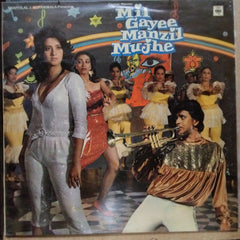 Rahul Dev Burman  - Mil Gayee Manzil Mujhe  (Vinyl)