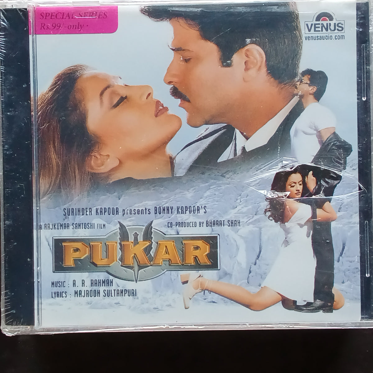 A R Rahman  - Pukar (CD)