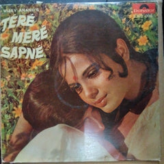 S. D. Burman - Tere Mere Sapne (Vinyl)