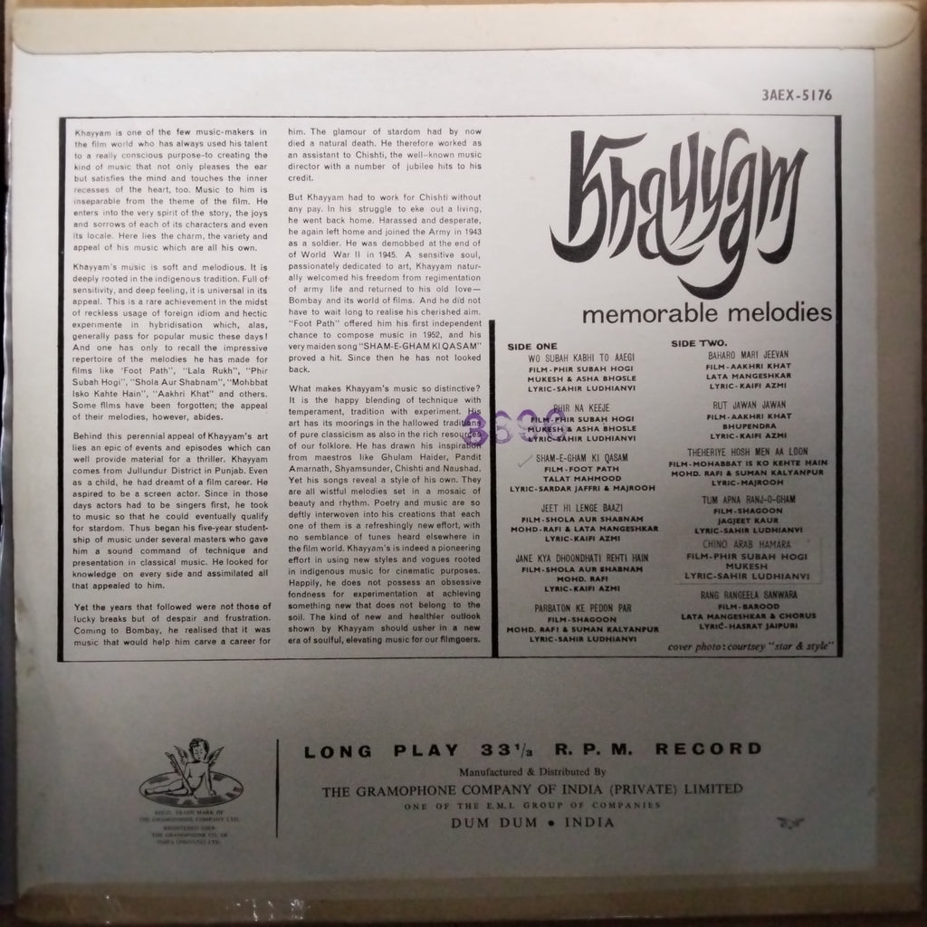 Khayyam  - Memorable Melodies (Vinyl)