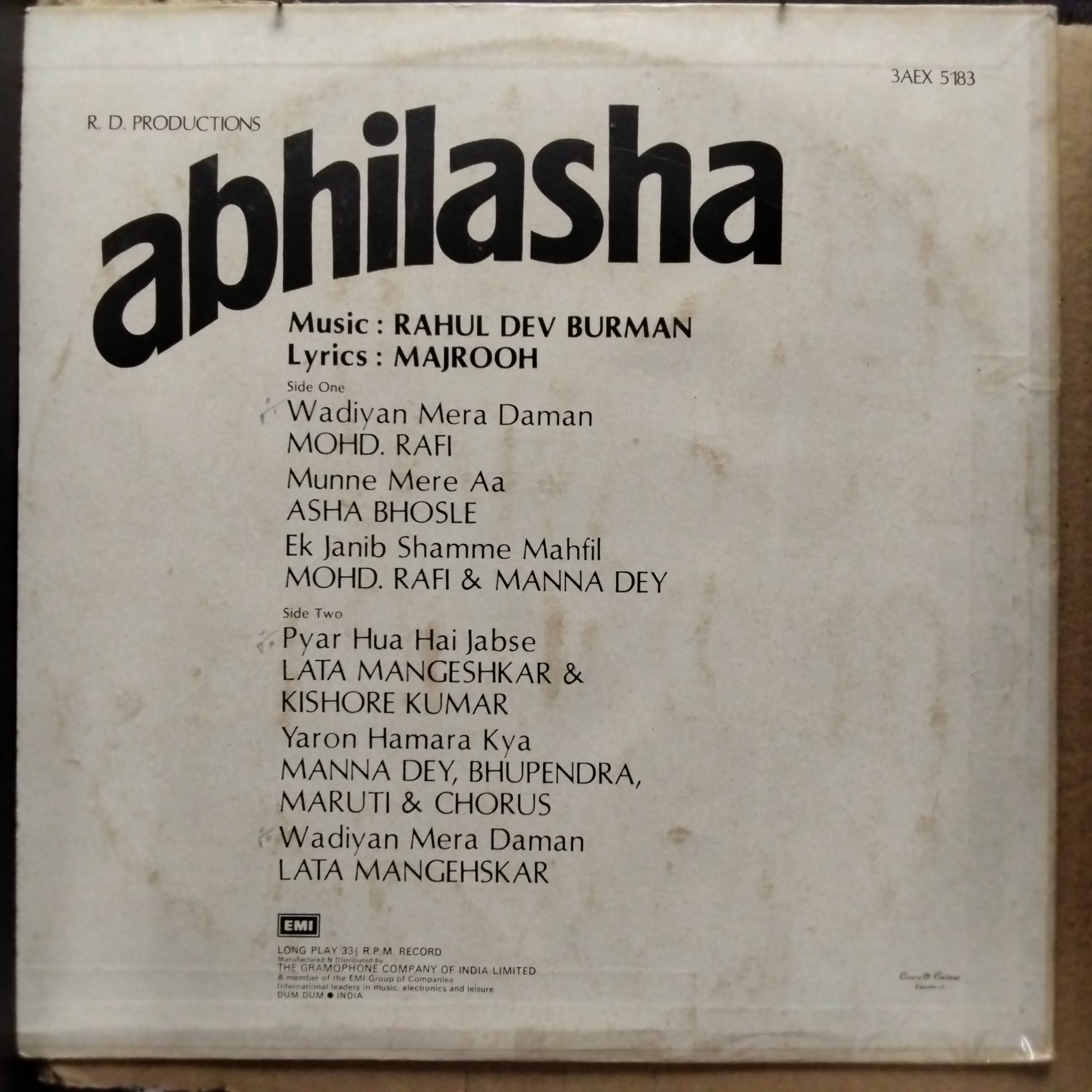 Rahul Dev Burman  - Abhilasha  (Vinyl)