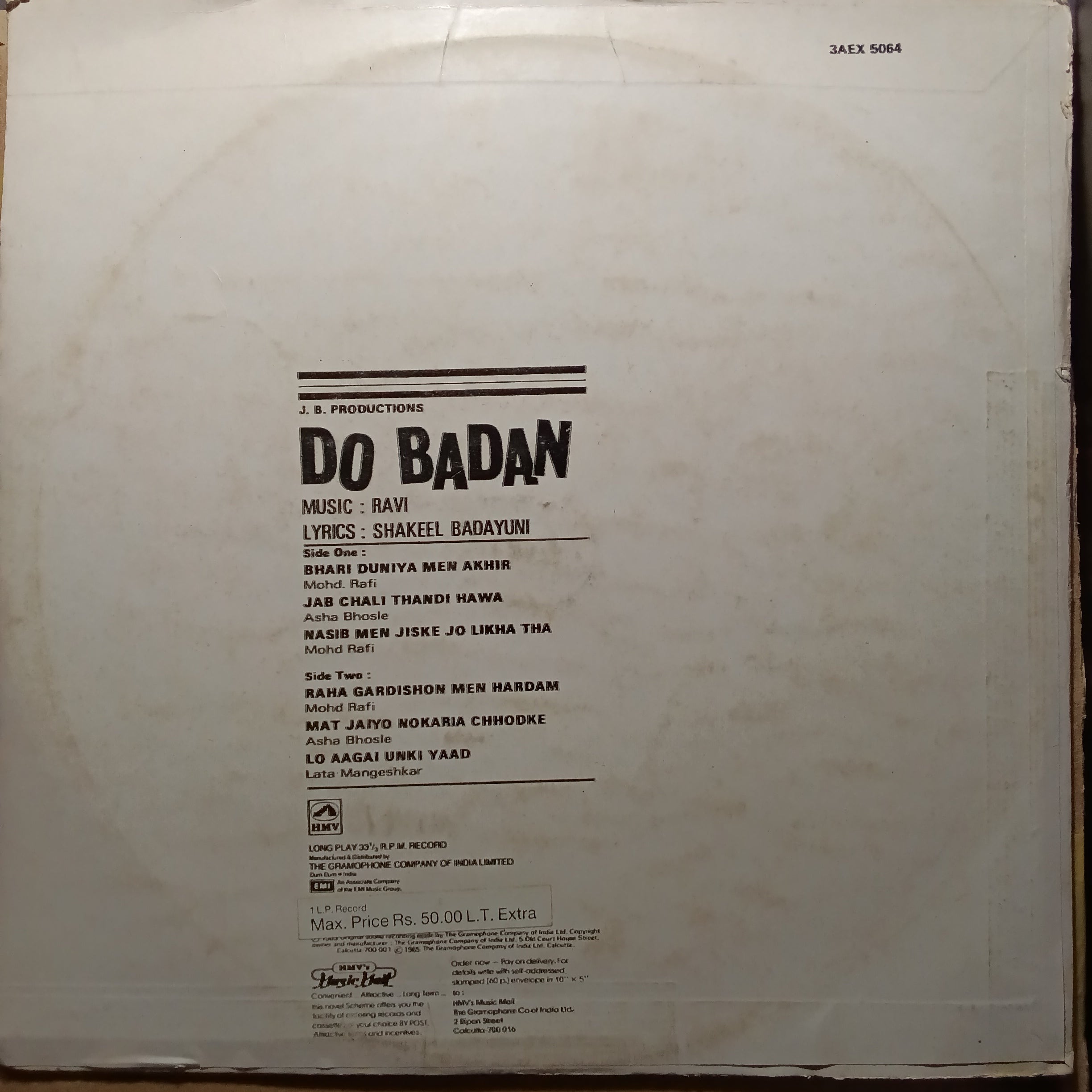 Ravi - Do Badan (Vinyl)