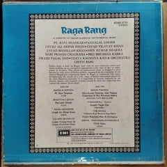 Various  - Raga Rang (Vinyl)