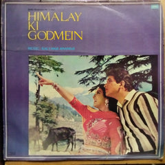 Kalyanji Anandji*  - Himalay Ki Godmein (Vinyl)