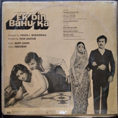 Bappi Lahiri, Indeewar*  - Ek Din Bahu Ka (Vinyl)