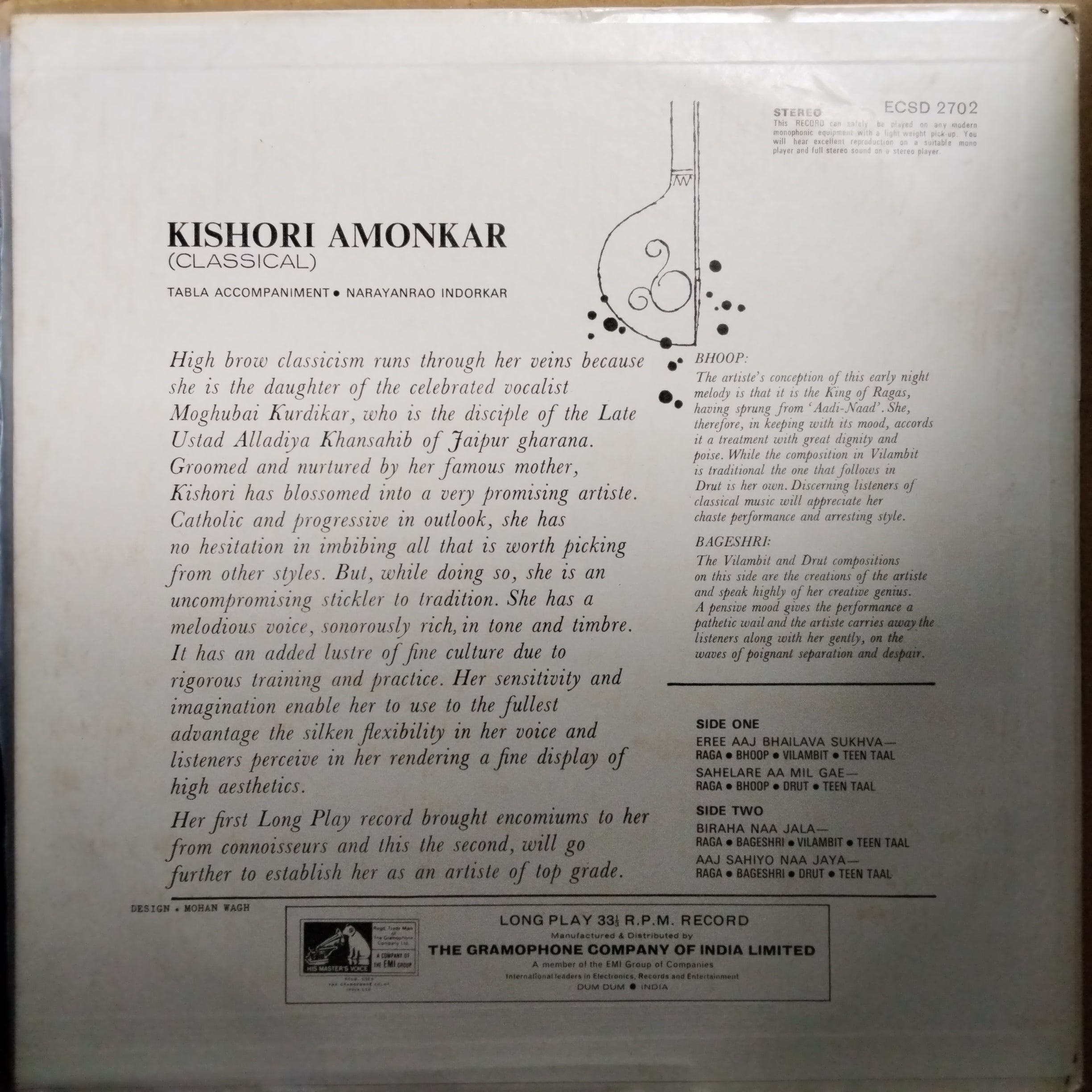Kishori Amonkar  - (Classical) Vocal (Vinyl)