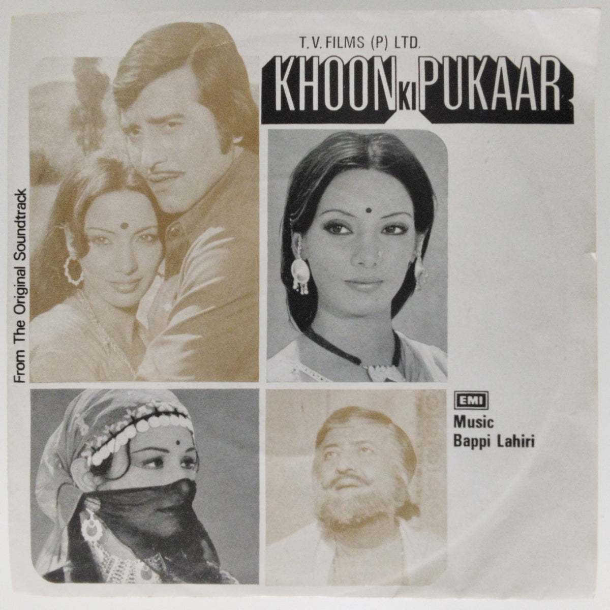 Bappi Lahiri -  Khoon Ki Pukaar (45-RPM)