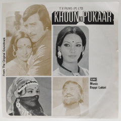 Bappi Lahiri -  Khoon Ki Pukaar (45-RPM)