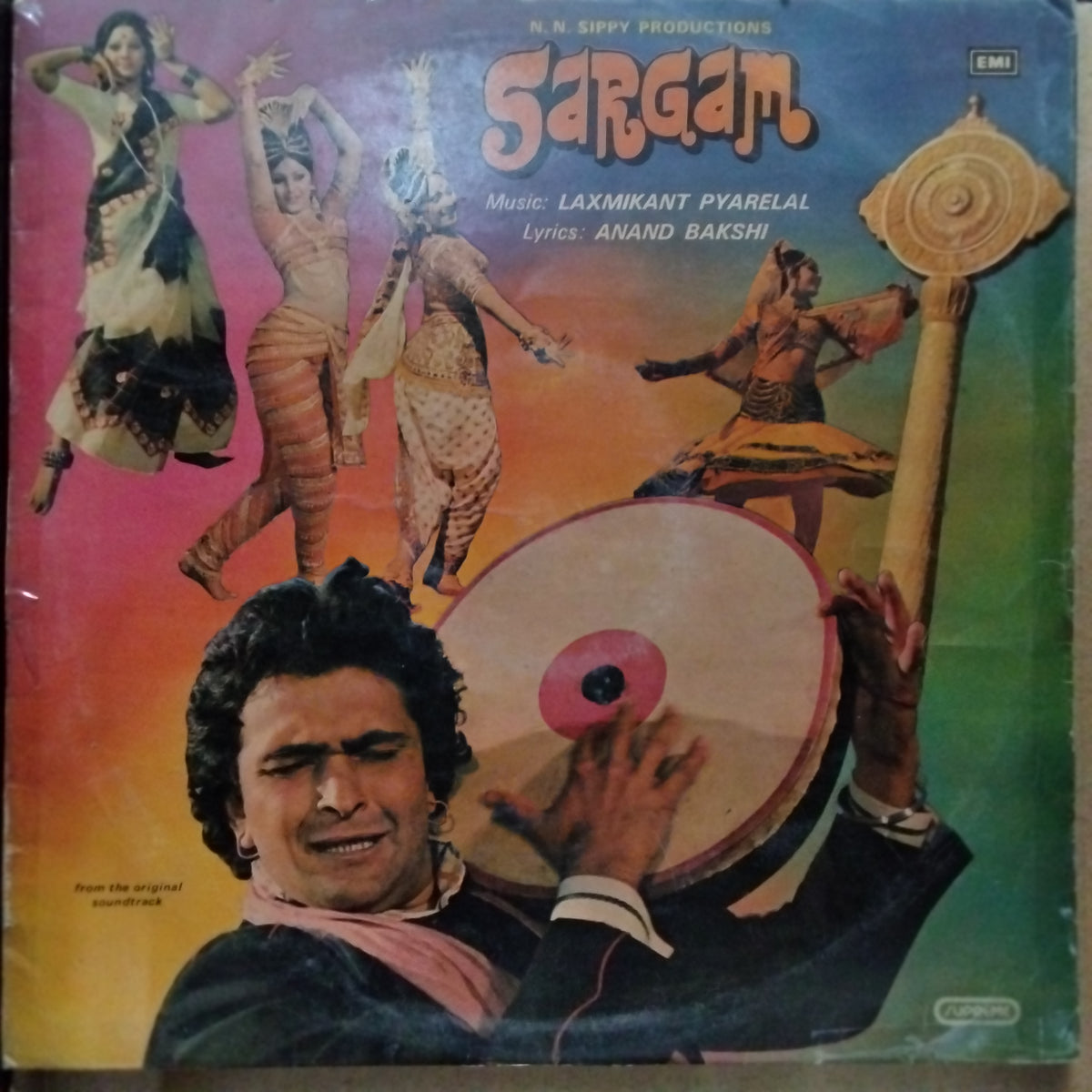 Laxmikant Pyarelal - Sargam (Vinyl)