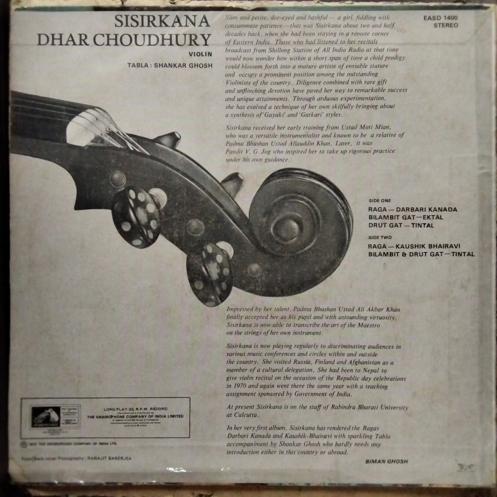 Sisirkana Dhar Choudhury  - Sisirkana Dhar Choudhury - Violin (Vinyl)