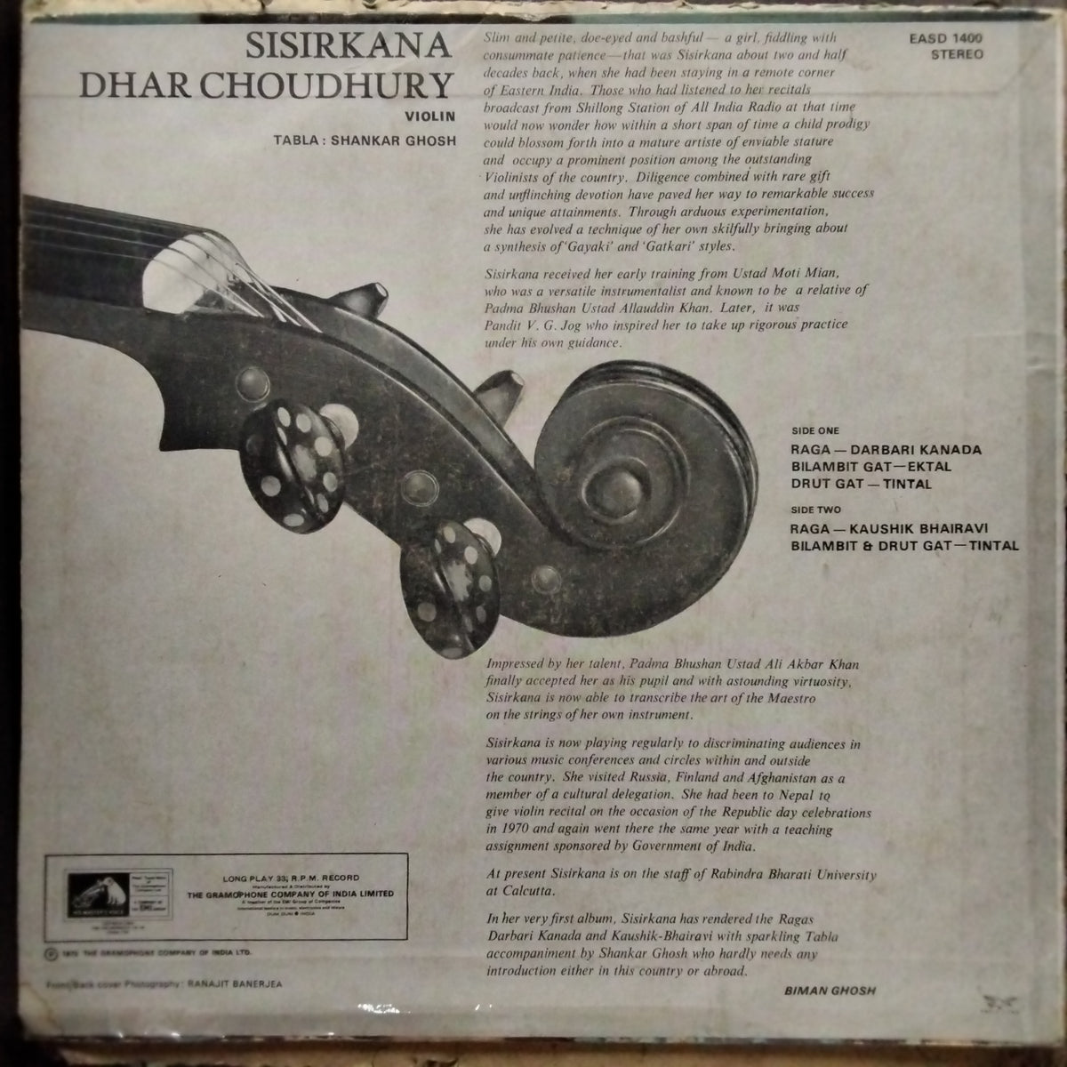 Sisirkana Dhar Choudhury  - Sisirkana Dhar Choudhury - Violin (Vinyl)