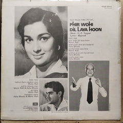 O. P. Nayyar  - Phir Wohi Dil Laya Hoon (Vinyl)