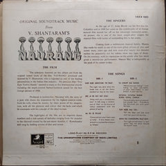 C. Ramchandra  - Navrang  (Vinyl)