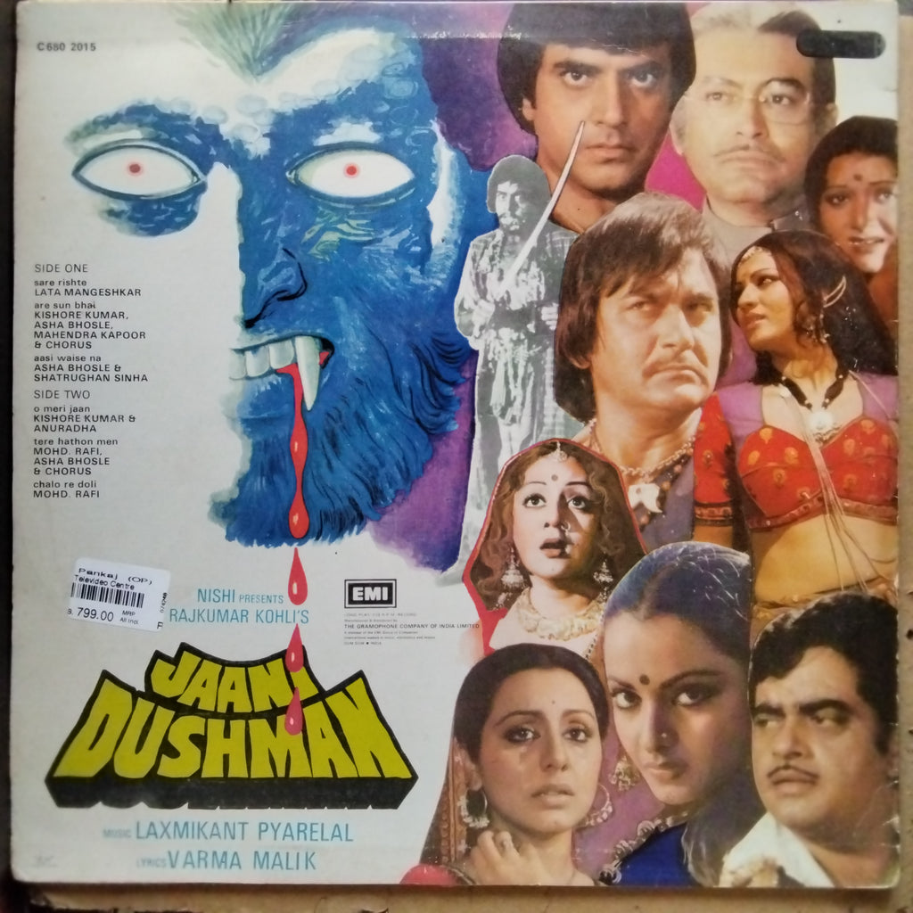 Laxmikant Pyarelal  - Jaani Dushman  (Vinyl)