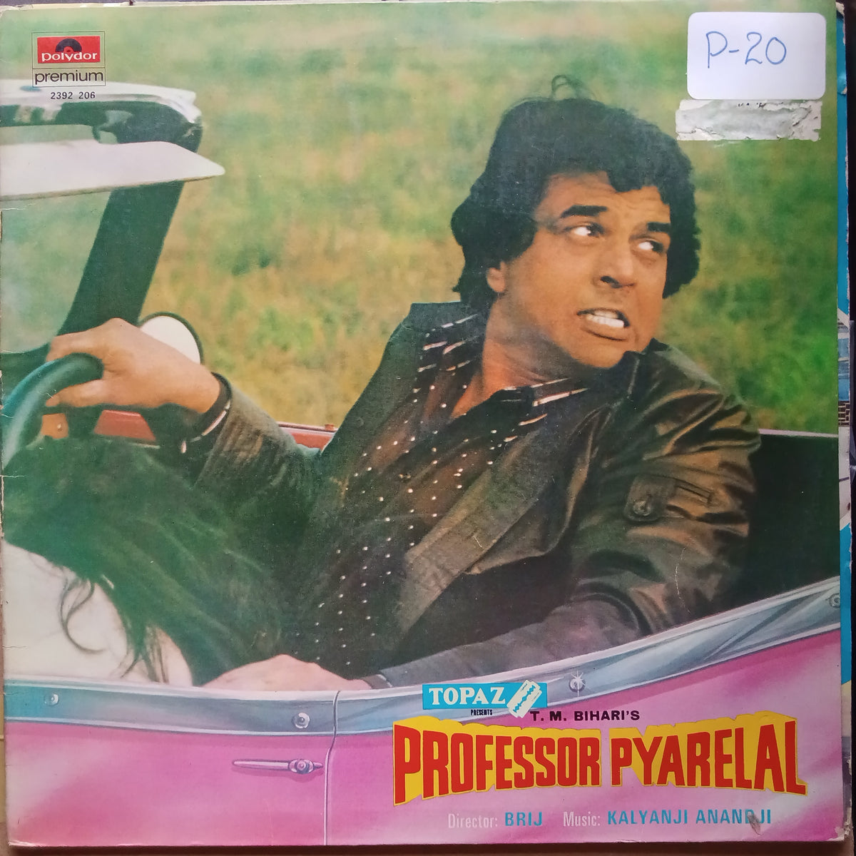 Kalyanji Anandji  - Professor Pyarelal (Vinyl)