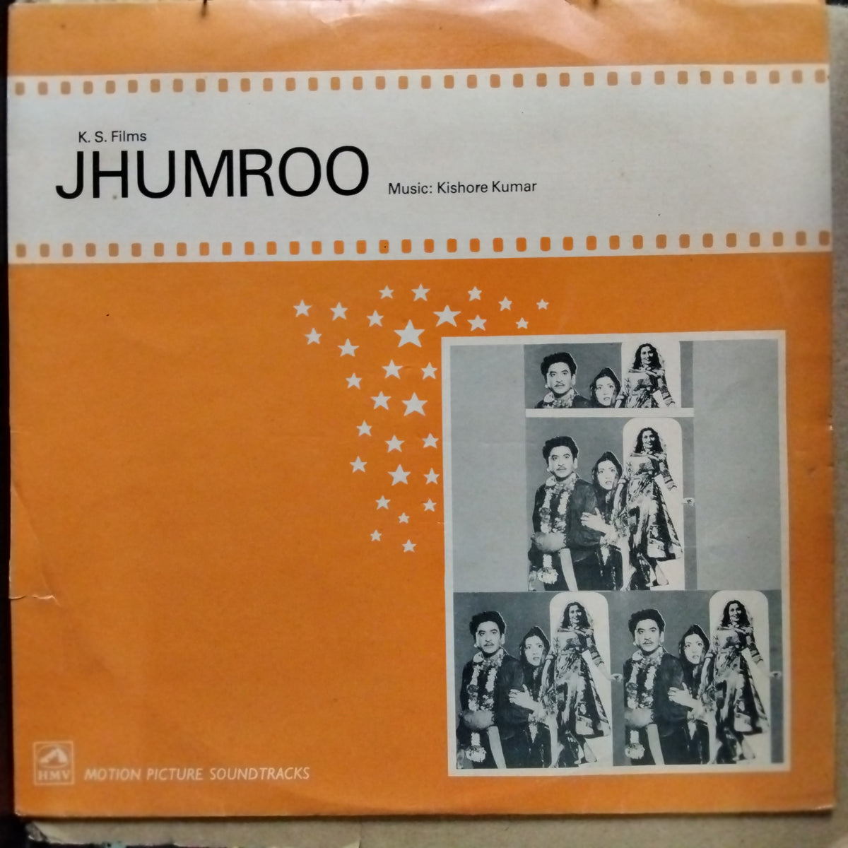 Kishore Kumar  - Jhumroo  (Vinyl)