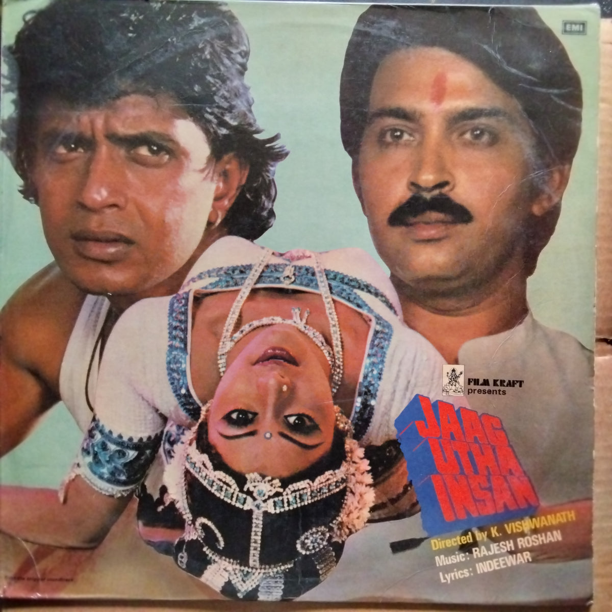 Rajesh Roshan - Jaag Utha Insan (Vinyl)