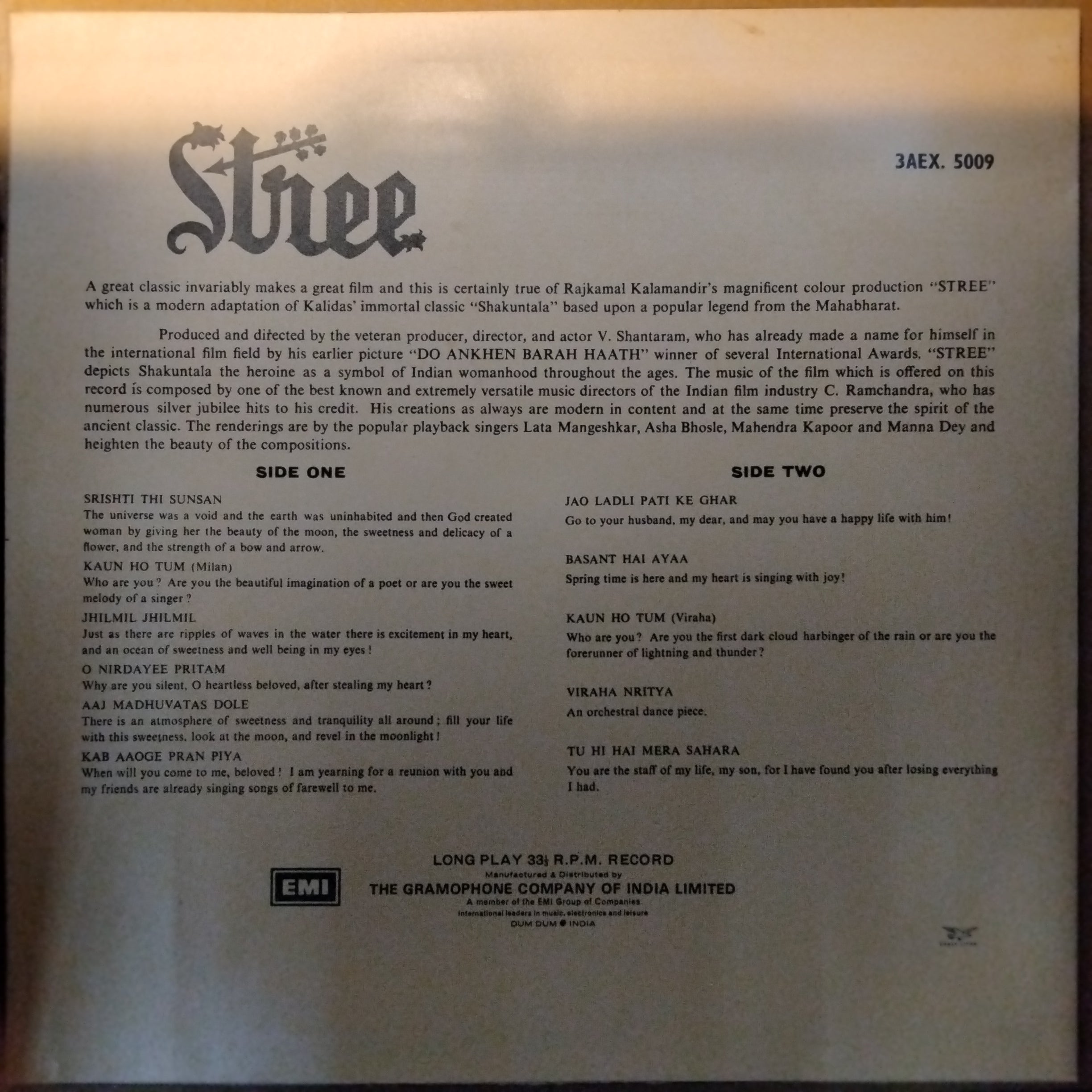 C. Ramchandra  - Stree (Vinyl)