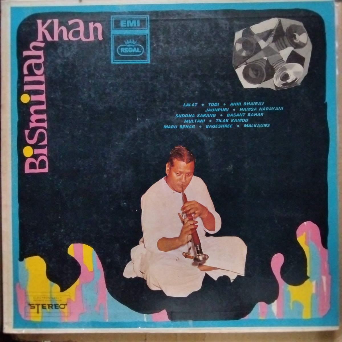 Bismillah Khan - Bismillah Khan (Vinyl)