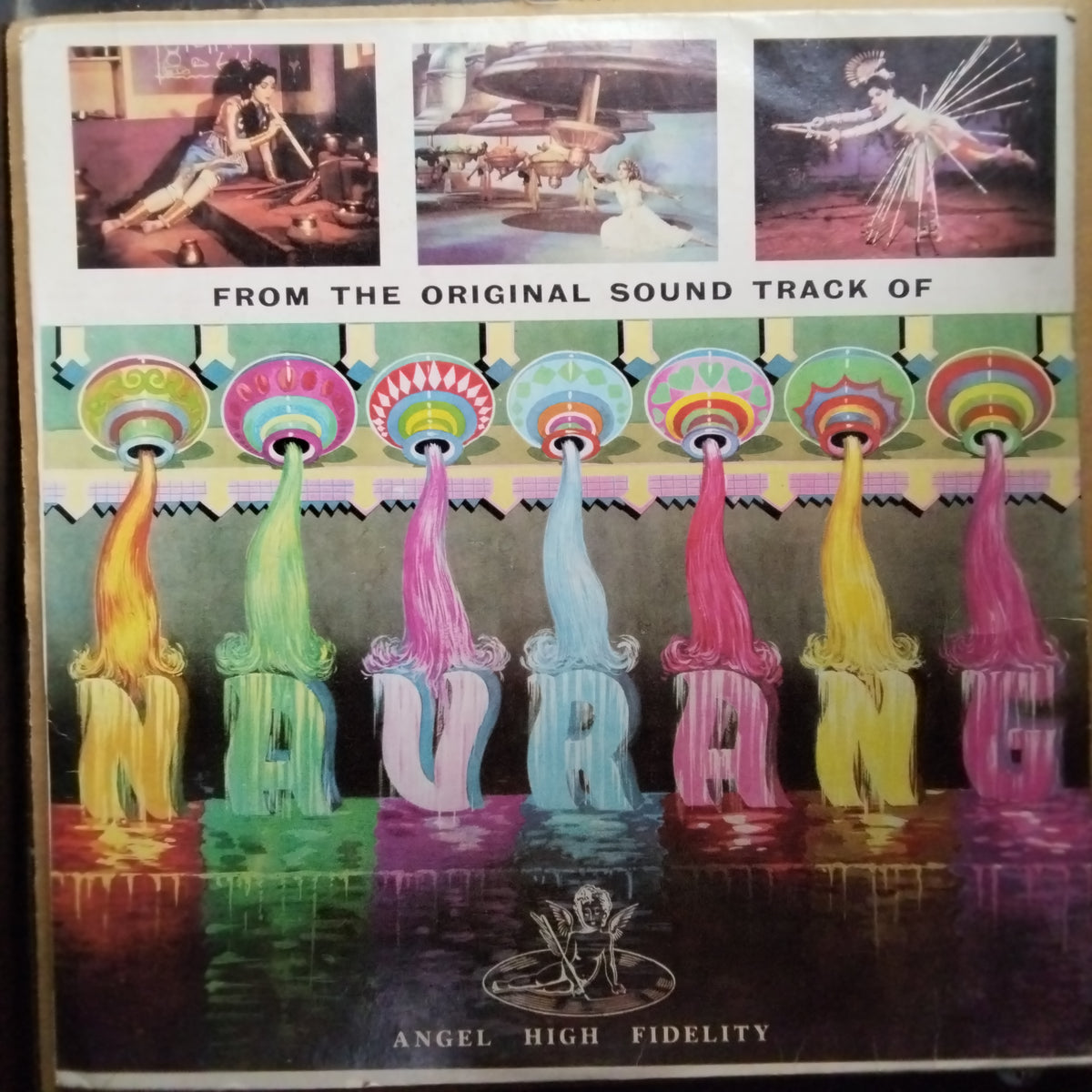 C. Ramchandra  - Navrang (Vinyl)