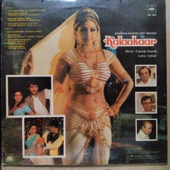 Kalyanji Anandji  - Kalaakaar  (Vinyl)