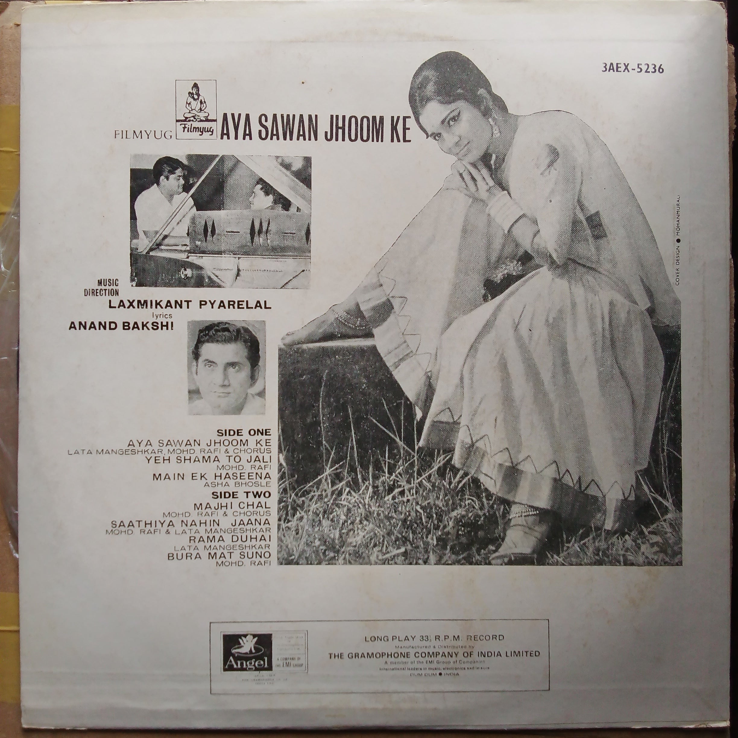 Laxmikant Pyarelal  - Aya Sawan Jhoom Ke (Vinyl)