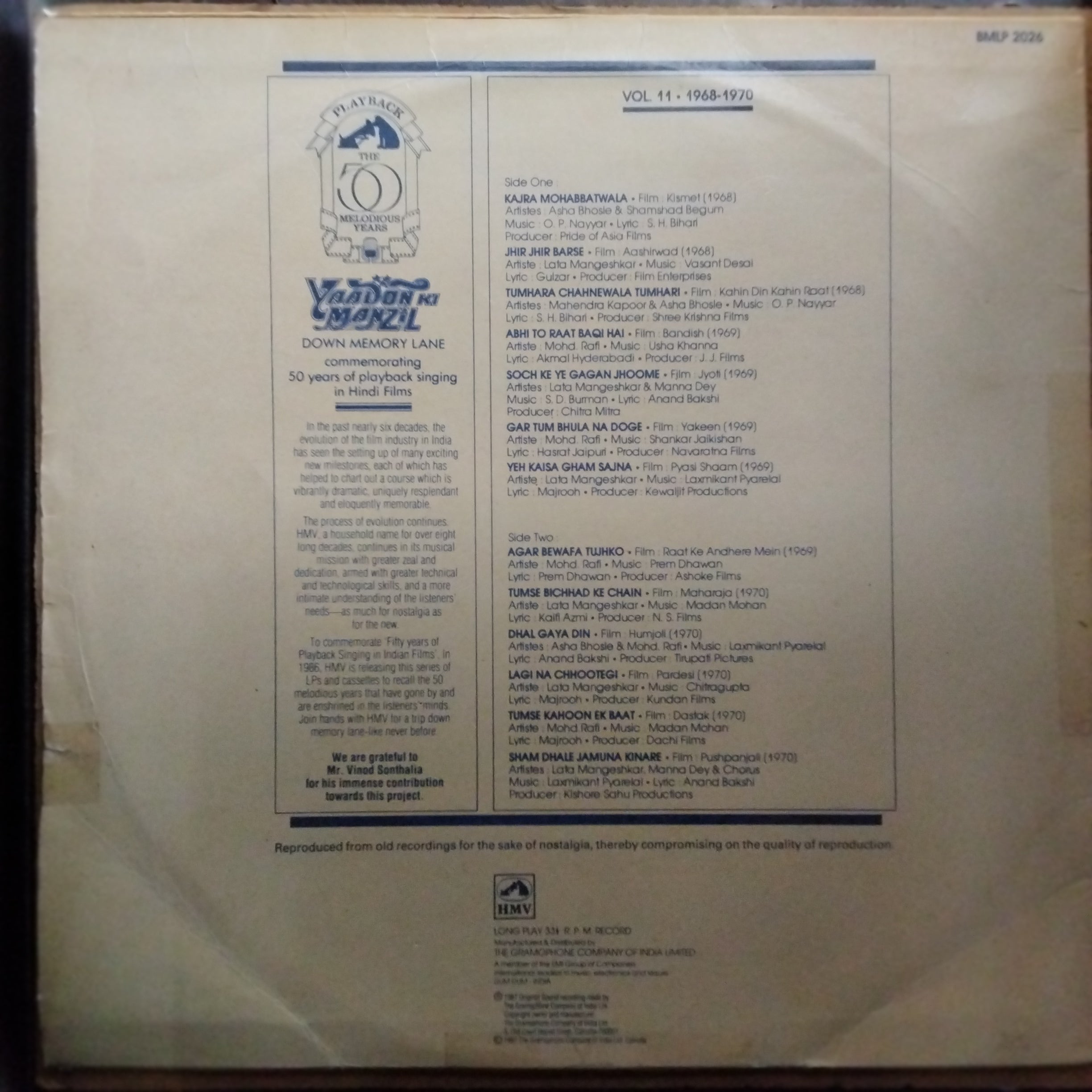 Various  - Yaadon Ki Manzil - Down Memory Lane - Vol.11 (1968-1970) (Vinyl)