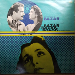 Shyam Sunder, Qamar Jalalabadi  - Bazar (Vinyl)