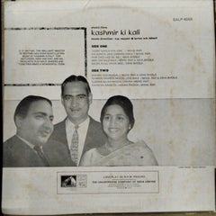 O. P. Nayyar  - Kashmir Ki Kali (Vinyl)