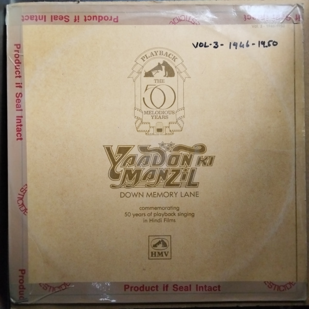 Various - Yaadon Ki Manzil (Vinyl)