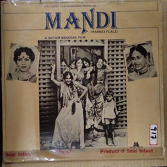 Vanraj Bhatia  - Mandi  (Vinyl)