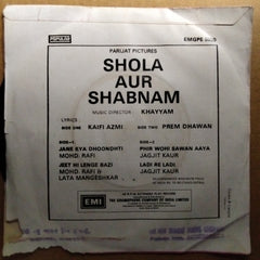 Khayyam  - Shola Aur Shabnam (45-RPM)