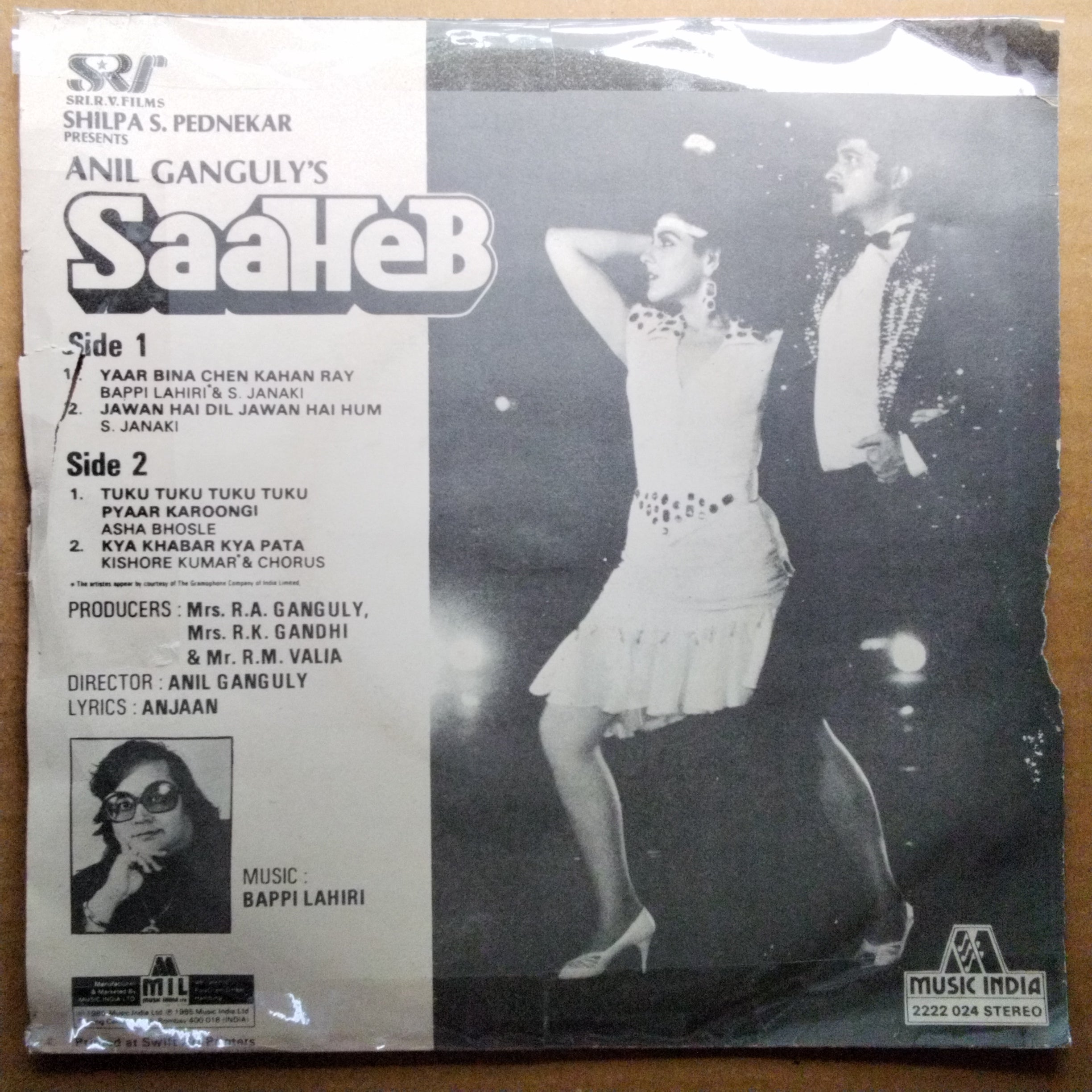 Bappi Lahiri   - Saaheb (45-RPM)