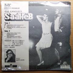 Bappi Lahiri   - Saaheb (45-RPM)