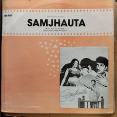 Kalyanji Anandji  - Samjhauta (Vinyl)