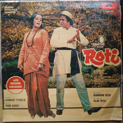 Laxmikant Pyarelal  - Roti (Vinyl)