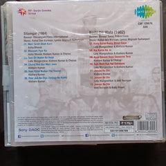 R D Burman  - Sitamgar + Bade Dil Wala (CD)