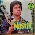 Kalyanji Anandji  - Nastik (Vinyl)