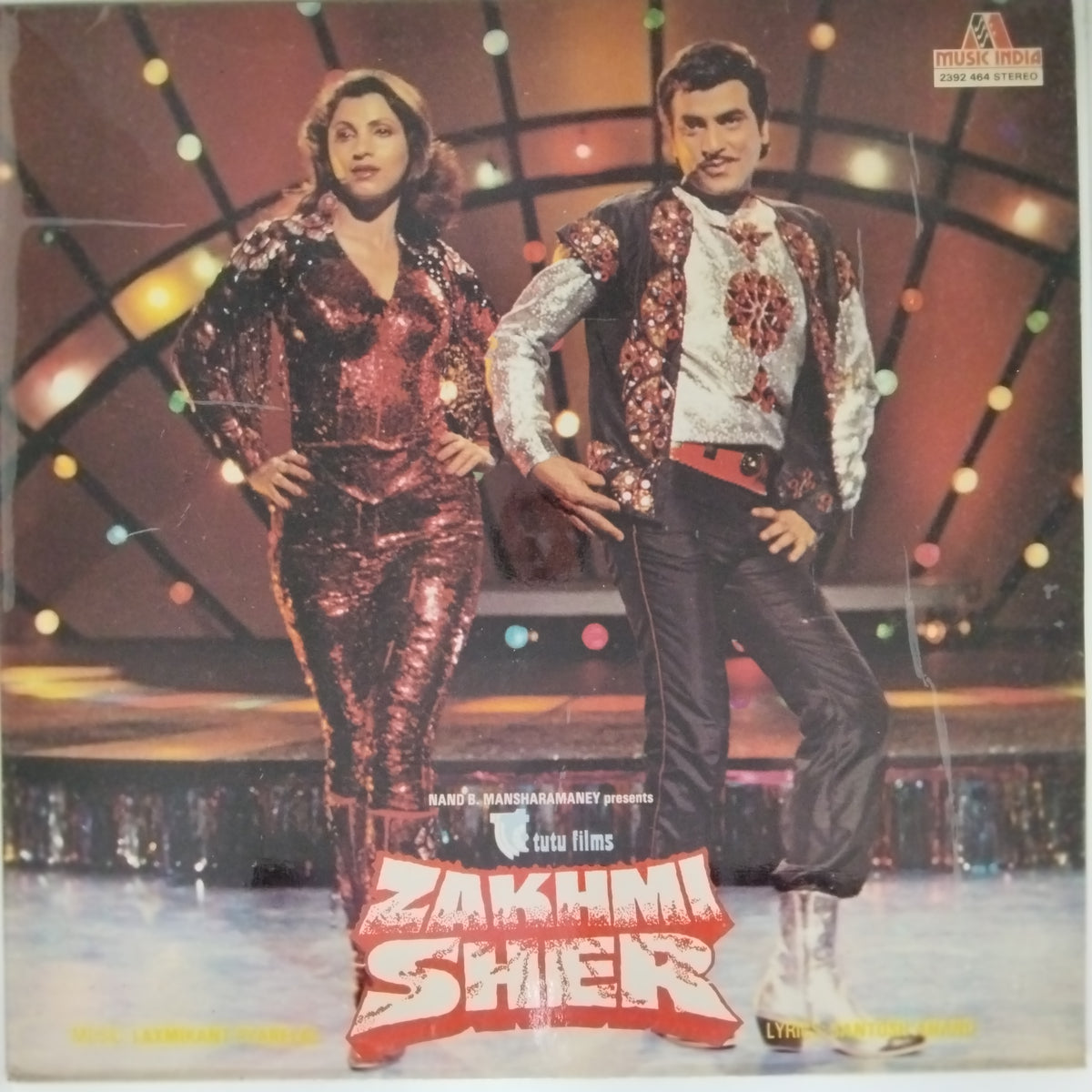 Laxmikant-Pyarelal  - Zakhmi Sher (Vinyl)