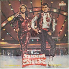 Laxmikant-Pyarelal  - Zakhmi Sher (Vinyl)